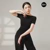 Top de baile, ropa de práctica de danza moderna, top de manga corta sin hombros para danza clásica de adultos, body para examen de arte