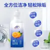 Agente de Limpeza para Máquina de Lavar Roupa Doméstica Limpeza Profunda do Tanque da Máquina de Lavar Sem Mergulho Remove Sujeira Manchas Limpador
