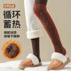 Calcetines Largos hasta la Rodilla para Mujer Forrados de Polar Engrosados Otoño e Invierno Calientes Calcetines de Tubo Alto hasta la Rodilla/Muslo Calcetines de Lana de Cordero para Invierno