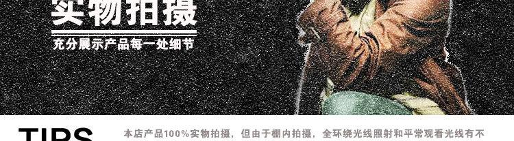 玉兰花两色无胶_02