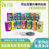 Fábrica de Latas de Papel para Alimentos de Guangdong Latas de Papel Redondas Personalizadas de Grau Alimentício Tubos de Papel Personalizados para Chá Tubos de Papel para Sushi
