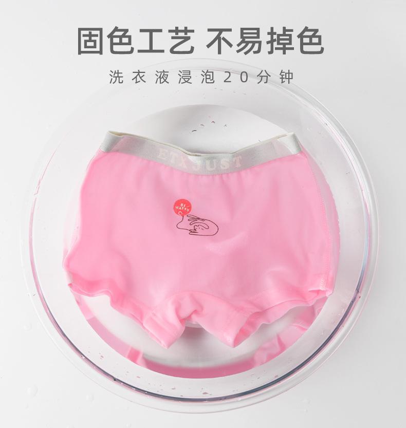 详12.jpg