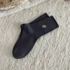 Meias de Caxemira Bordadas com Rosto Sorridente Arco-Íris, Novas para Outono e Inverno Youjiaxiu, Simples e Versáteis, Meias Slouch de Tricô Canelado Sem Costura