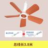 Jiapeng Ventilador de Techo Pequeño Mini Viento Natural Dormitorio Estudiante Mosquitera Cama Luz Sonido Ventilador Eléctrico Hogar Gran Potencia de Viento