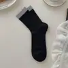 Calcetines de verano de malla fina acanalados con bloques de color hasta la mitad de la pantorrilla, calcetines de algodón transpirables de colores macarrón estilo coreano, calcetines apilables simples y versátiles