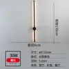 Luminária de parede de luxo, tipo barra longa, minimalista e rotativa, luminária de parede simples e moderna para fundo de sala de estar, luminária de cabeceira criativa nórdica para quarto