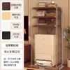 Estantería de Almacenamiento de Acero y Madera Estilo Japonés, Estante de Almacenamiento de Pie, Estantería para Balcón, Estantería para Libros, Soporte para Robot Aspirador, Estante Alto