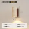 Lámpara de pared de travertino natural para paredes de fondo, lámpara de mesita de noche para dormitorio estilo japonés, lámpara de travertino amarillo atmosférica para entrada de casa de huéspedes estilo wabi-sabi
