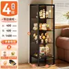 Estantería de Acero para el Hogar Estantería para Libros Infantiles con Puerta de Cristal Gabinete Hecho a Mano Vitrina Armario de Piso para Sala de Estar Armario de Almacenamiento