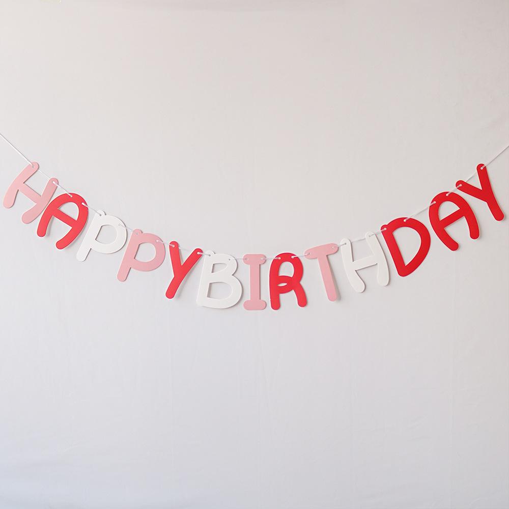 玫粉白生日拉旗实拍正.jpg