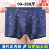 Roupa Íntima Masculina de Modal Plus Size Boxer com Entrepernas Profundo Shorts Bacteriostáticos Calça Boxer Solta Grande para Meia-idade e Idosos