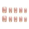 Ojo de Gato Dorado Textura de Alta Calidad Estilo Girly Estilo Hermana Mayor Blanqueamiento Manicura Estilo Corto 30-t Manicura Usable