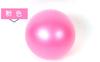 Bola de Yoga Bola de Palha 25cm Bola de Equilíbrio Fitness Bola de Ginástica Mulheres Grávidas Pvc Yoga Bola Pequena Yoga Bola de Força Suave