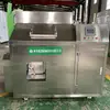 Hangkai Machinery Máquina Desechadora de Residuos de Cocina para Catering Residuos de Frutas y Verduras Desechadora de Residuos de Cocina Máquina Todo en Uno