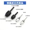 Moped Elétrico Pequeno Mandril de Broca Três Garras Autocentrante Broca Helicoidal Acessórios para Moped Elétrico Série de Mandris para Esmerilhadeira Elétrica