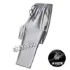 Pantalones de Hielo de Seda de Verano para Hombre Pantalones Casuales Finos de Secado Rápido Moda de Marca para Hombre Pantalones Deportivos de Verano Pantalones Rectos de Moda
