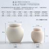 Bule de chá cerâmico liso pneu liso barra cerâmica produtos semi-acabados de cerâmica Jingdezhen formato redondo tigela de chá fábrica atacado