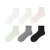 Calcetines Finos de Verano, Calcetines Cortos Blancos de Malla Transpirables Anti-Olor, Absorbentes de Sudor, Anti-Olor, Antibacterianos, Calcetines de Algodón con Sensación Fresca de Xinjiang