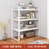 Estante de Almacenamiento de Escritorio Estante de Almacenamiento de Escritorio Multicapa Estante en Capas para Escritorio Hierro Dormitorio Estudiantil Mesa Estantería Pequeña