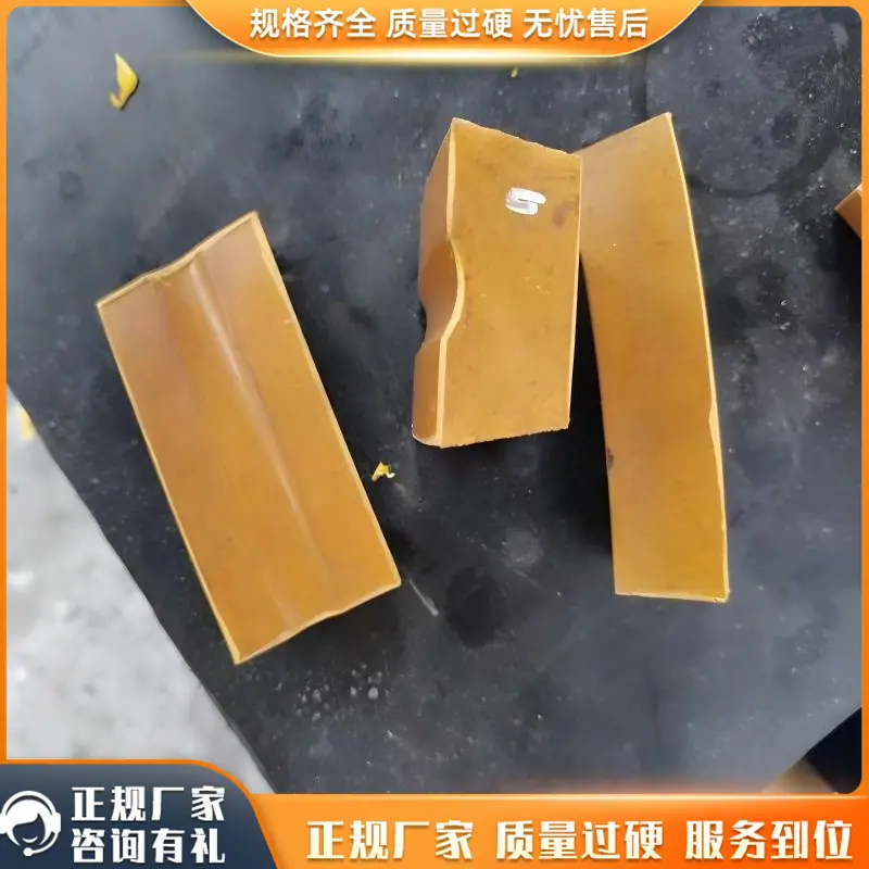 猴车衬块14_副本