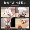 Abrelatas de Acero Inoxidable Kaiwang, Gadget de Cocina, Abrebotellas y Girador de Tapas Antideslizante Multifuncional