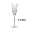 Estilo Escandinavo Vidro Martelado Feito à Mão Transparente Simples Borda Dourada Taça para Vinho Tinto Taça para Coquetel de Bar Taça para Champagne