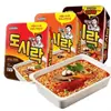 Macarrão instantâneo coreano de kimchi com carne bovina, macarrão instantâneo estilo coreano, macarrão instantâneo em copo polar, ramen, dobaodopal