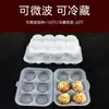 Caja de embalaje para siomai con cáscara de papel, caja de embalaje desechable para bollos de siomai, caja de almacenamiento congelado de grado alimenticio, caja de porcionamiento comercial