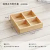 Bandeja de madera maciza zakka caja de almacenamiento de cosméticos caja de almacenamiento para tocador cajón de escritorio de oficina caja de madera