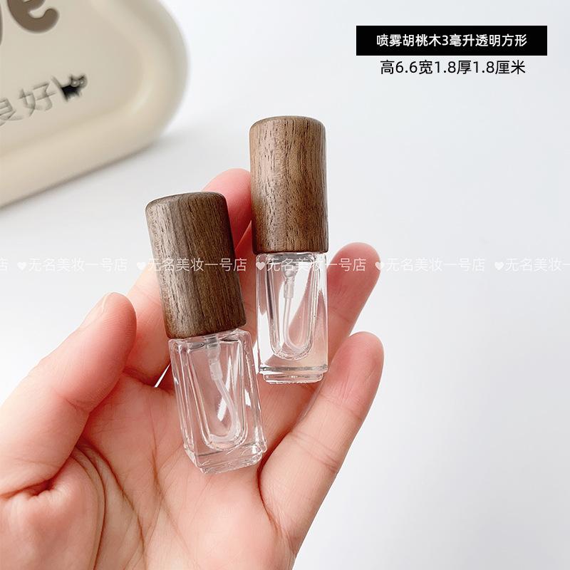 胡桃木3毫升透明方形.jpg