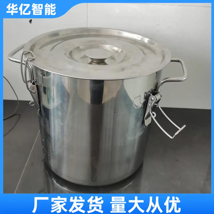 煤样桶 华亿10