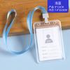 Porta-cartão de identificação de trabalho transparente com concha de crachá grande com cordão cartão de membro de convidado Crachá de Conferência Trabalho de presença em Exposição