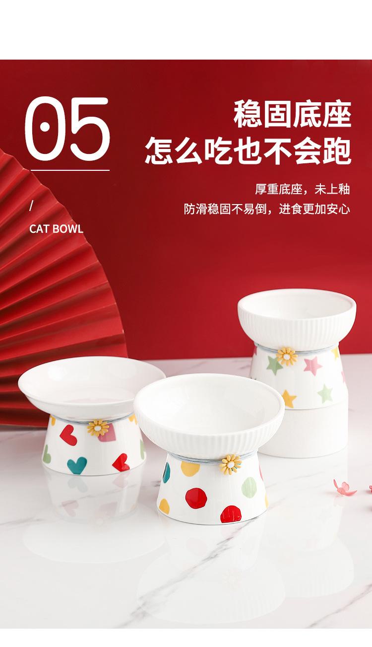 宠物碗_10.jpg