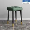 Taburete de Maquillaje con Sensación de Lujo Ligero y Gama Alta, Taburete para el Hogar con Respaldo para Habitación de Niñas, Silla de Tocador para Dormitorio Principal, Taburete Redondo, Silla de Manicura