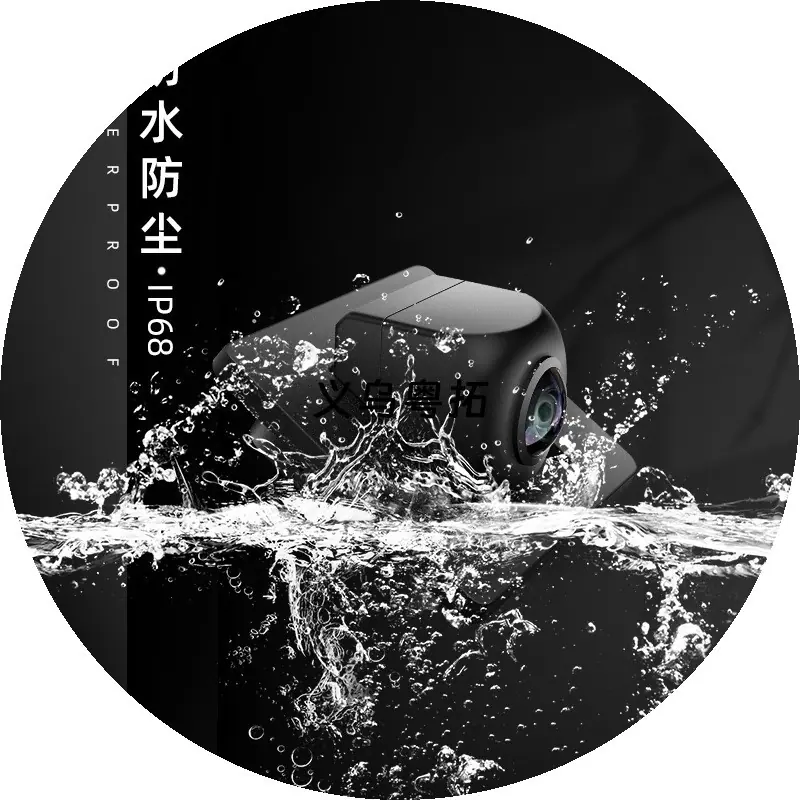 图框 宣传