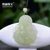 Venta al por mayor del fabricante Colgante Amarillo del Dios de la Riqueza de Jade Afgano Jade Hetian Color Amarillo-Verde en la Boca Colgante del Dios de la Riqueza Amarillo Colgante de Jade Artículos en Vivo