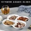 Plato de salmuera, plato de restaurante de hotel, plato de aperitivos de frutos secos, plato de rejilla, rejilla múltiple, cinco rejillas de cerámica azul y azul