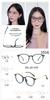 Popular armazón de lentes de pegamento dorado TR90 para hombre y mujer, mismo estilo, moda, decoración de moda, todo vale, lentes grandes color café, comercio exterior 1016