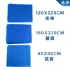 Bolsa Desechable para Ropa de Cama Hongran Funda de Colcha Médica Funda de Almohada No Tejida Almohadilla para Cama de Hospital y Hogar Transpirable Cuidado
