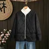 Chaqueta acolchada ligera, sin cuello, estilo corto, cálida, abrigo de algodón acolchado para otoño e invierno, adecuado para usar en interiores o exteriores, moderno y versátil