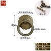 Gaveta de Armário de Medicina Chinesa Estilo Antigo Argola de Latão para Puxar, Puxador de Móveis Retrô Estilo Chinês Novo, Puxador Simples de Cobre para Porta de Armário de Cobre Puro