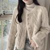 Top de piel sintética con cuello redondo, corto, grueso, holgado y combinable para mujer, novedad de invierno 2024