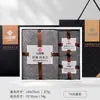 Jie Liya Set de Regalo de Tres Piezas para Negocios Toalla de Terciopelo Coral Toalla de Baño Set de Regalo Souvenir Beneficios para Empleados de la Empresa