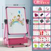 Soporte magnético para pizarra de dibujo para niños, soporte doméstico, pequeña pizarra de doble cara, pizarra ajustable, traje de pizarra de dibujo para niños