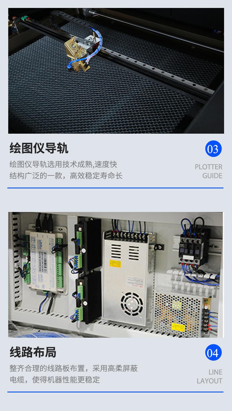 合体-14.jpg