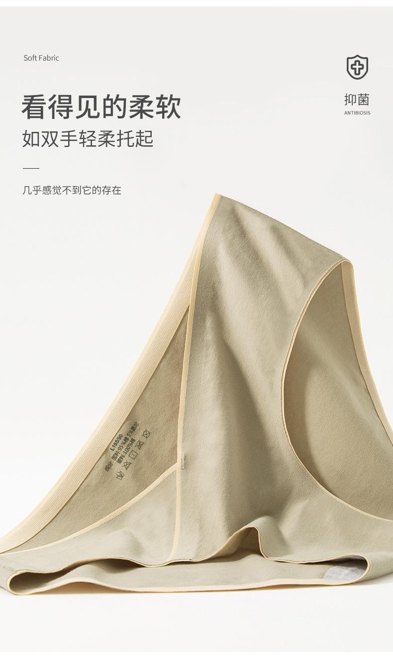 孕妇低腰裤_07.jpg
