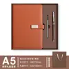 Cuaderno con Hebilla A5 Set de Caja de Regalo de Gama Alta Venta al por Mayor Simple Negocio Oficina Reunión Cuaderno Libro de Registro Se Puede Imprimir con Logo