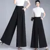 Pantalones de pierna ancha finos de verano, casuales, de talle alto, adelgazantes, con caída, para mujer, nuevos, comercio exterior transfronterizo, seda de hielo, moda, pantalones holgados tipo falda