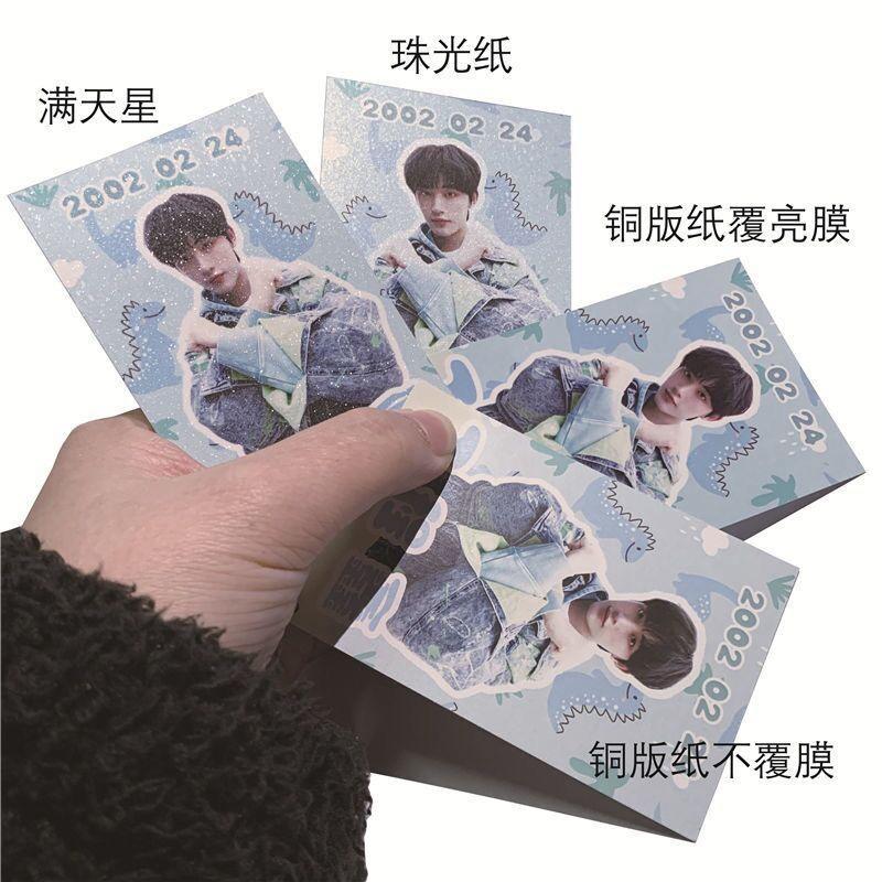 O1CN01GZ1SYJ1W10klwrCpo_!!2902