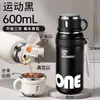 Taza aislada de gran capacidad nueva, portátil para uso en exteriores, elegante taza de doble pared al vacío, una taza con tres opciones para beber, taza aislada con popote